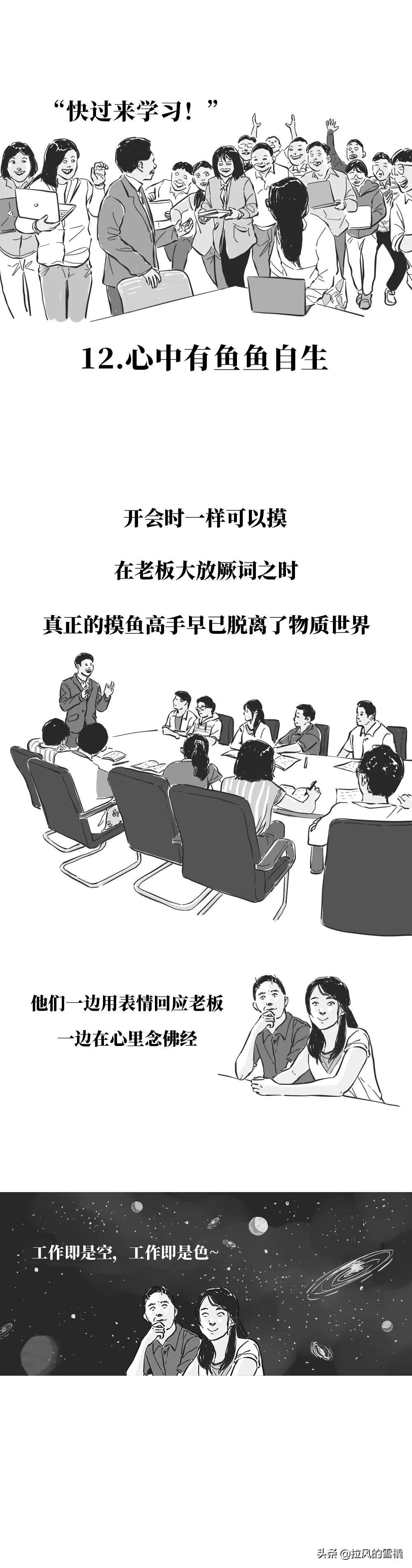 2019年六盒宝典资料大全，揭秘彩票背后的智慧与策略2021年六盒宝典资料大全号码