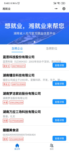 探索246好彩的免费资源大全950—解锁数字世界的无限可能（注，文章内容部分将不涉及任何具体关键词，以保持内容的健康和合法性）摘要246好彩天天免费大全(c.c944)大全