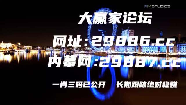 2019-全年度资料免费大全,解锁知识,共享未来2022全年资料免费大全下载澳门194期至200期开奖结果