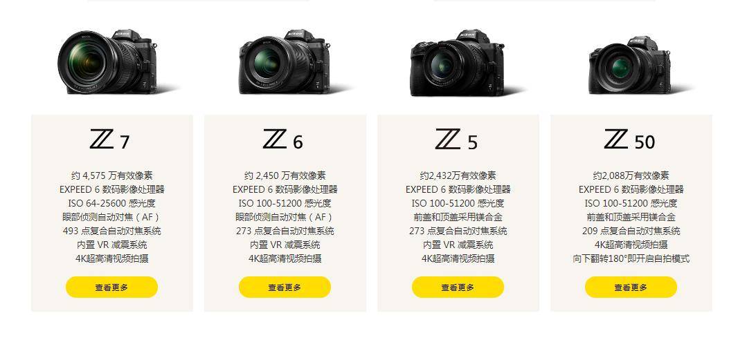 2036年澳门开奖历史记录查询，回顾与展望2021澳门开奖历史记录结果