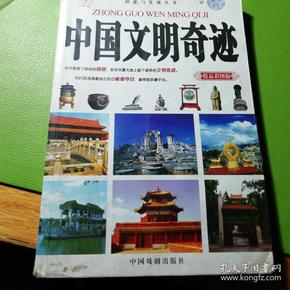 探索香港35图库图纸大全彩图的背后故事与文化价值—从设计到创意的视觉盛宴（虚构内容）文章正文香港35图库图纸大全高清的