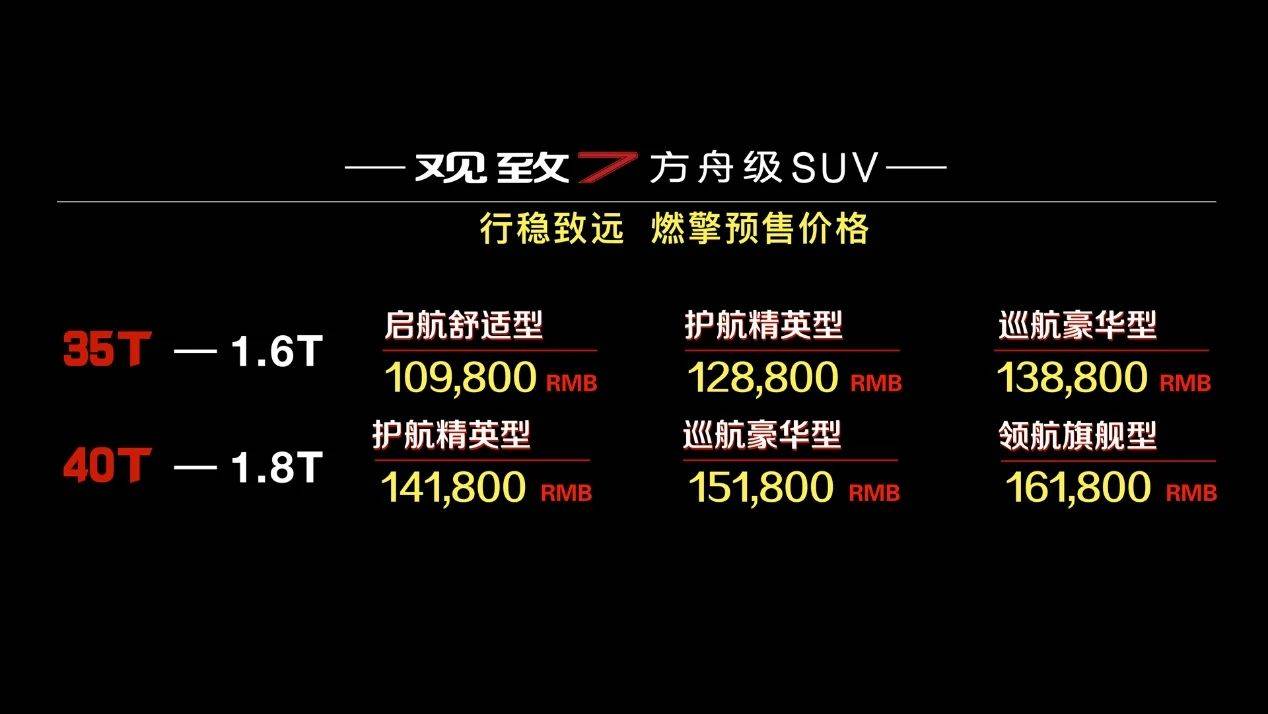 2046全年资料免费大全，解锁知识宝藏的钥匙2024全年资料免费大全一肖一特