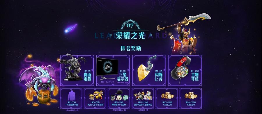 本港台开奖现场直播—见证幸运时刻的独特体验本港台开奖现场直播+开奖结果台L