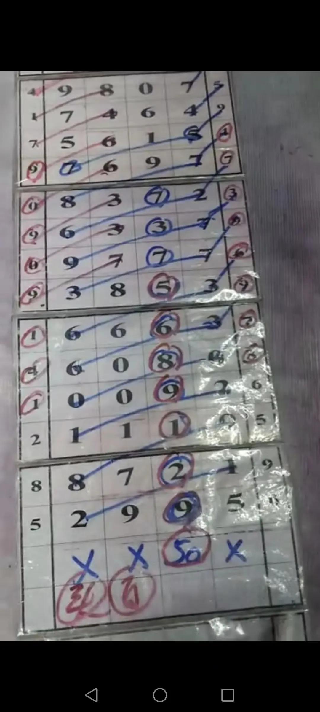 江苏10选5，数字背后的彩市奥秘与理性投注指南江苏11选五走势图今天的
