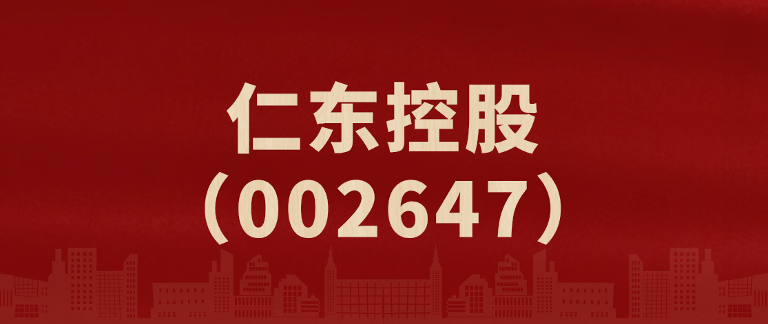 澳门管家婆一肖一中，揭秘背后的真相与风险警示澳门管家婆资枓大全2020
