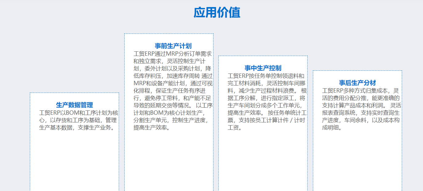 本港台开奖现场直播—见证幸运时刻的独特魅力本港台开奖现场直播+开奖结果台港有福网开奖记录