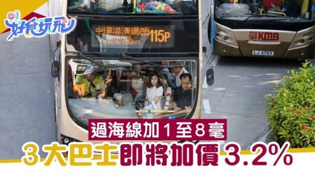 2036年香港最全免费资料指南，精准信息，助您一臂之力2021香港精选免费全年资料大全