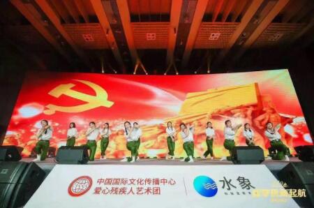 2035年，香港开奖结果与未来展望—一场科技驱动的公益盛宴香港2020年开奖233cm