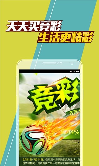 2036年，澳门天天六开彩的未来与挑战澳门天天彩开奖记录2021年第063期