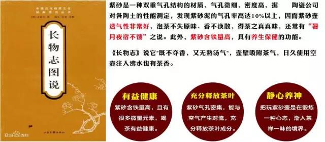 揭秘二四六天天好彩背后的真相与风险