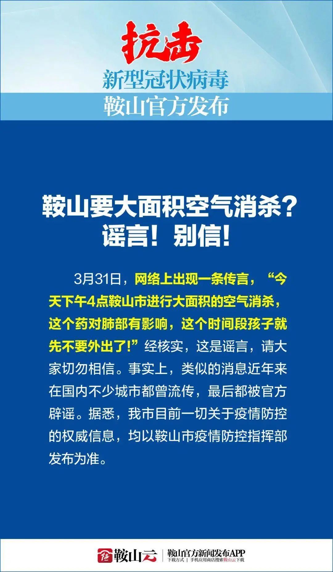 探秘香港码今晚开奖结果，一场数字与幸运的邃密交织香港码今晚开奖结果查询结果