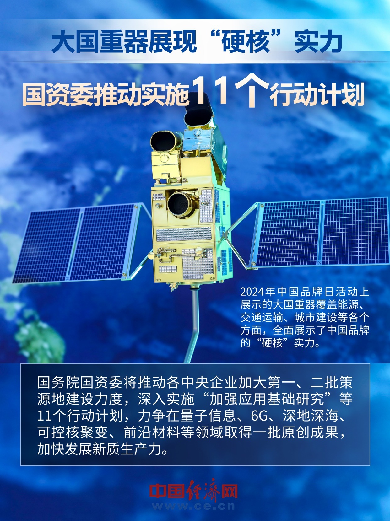 澳门六开奖结果2034,透视未来与回顾往昔的彩市风云6开彩开奖结果查询澳门