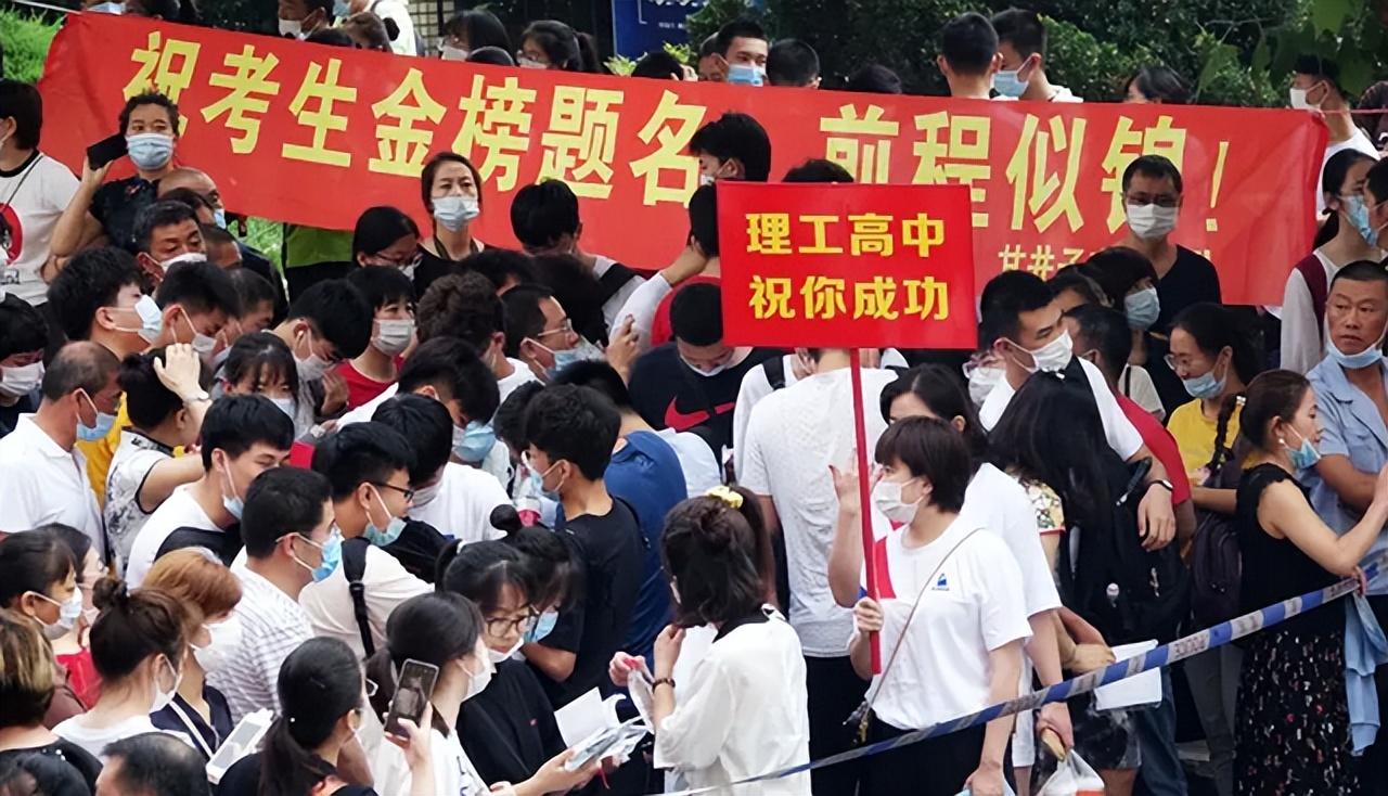 2036年澳门马今晚开奖结果，回顾与展望的奇妙旅程2023澳门马今晚开奖结果出来