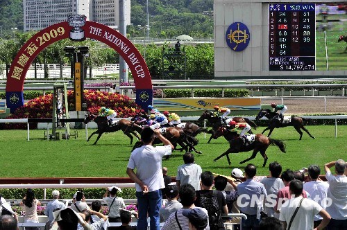 探索香港赛马会开奖的魅力与影响