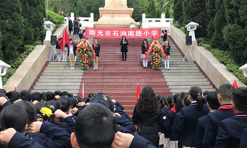中华龙都论坛,汇聚智慧,共筑网络文化新篇章中华龙都论坛官网