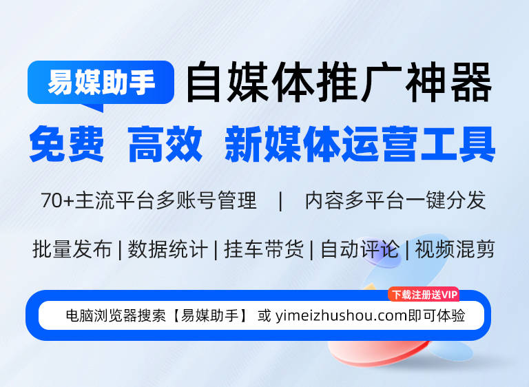 华彩网—真品牌的力量华彩平台真的能赚钱吗