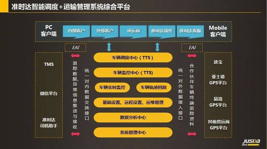 308k，解锁数字背后的幸运与智慧308k二四六天天、好彩资料大全 小说