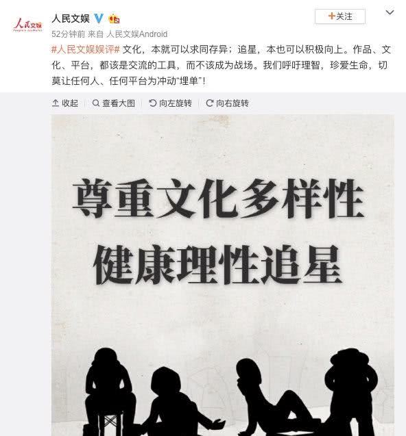 必二肖