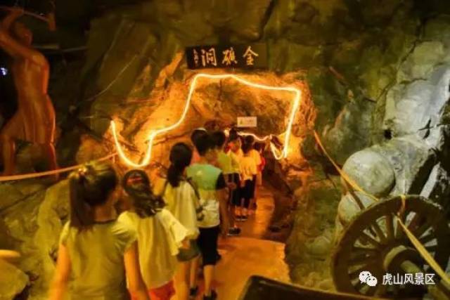 黄大仙特马