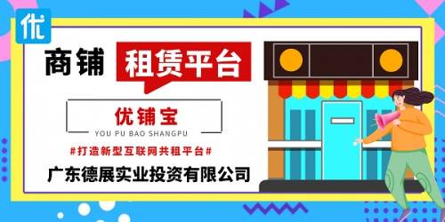 管家婆正版图片大全,打造高效、安全的管理新体验管家婆正版图片大全今晚