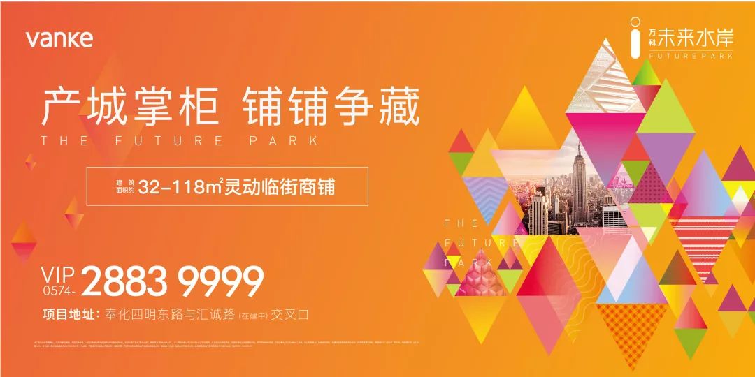 管家婆2035年,重塑商业管理的未来管家婆2020年全年免费彩图