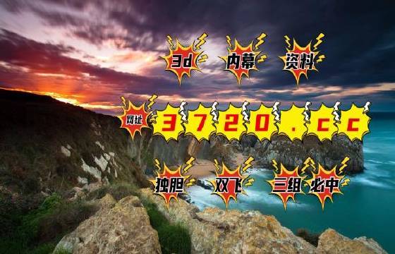探索天牛3D图库，解锁创意与设计的无限可能天牛3d图库汇总大全图表下载安装
