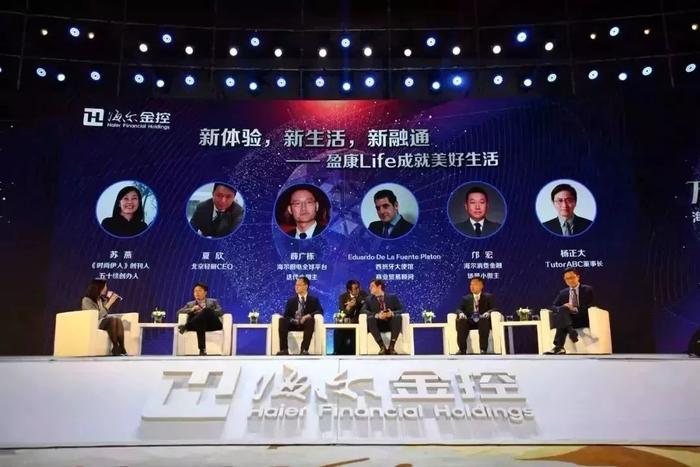 探秘老钱庄论坛,互联网时代的金融交流与智慧碰撞老钱庄论坛7800