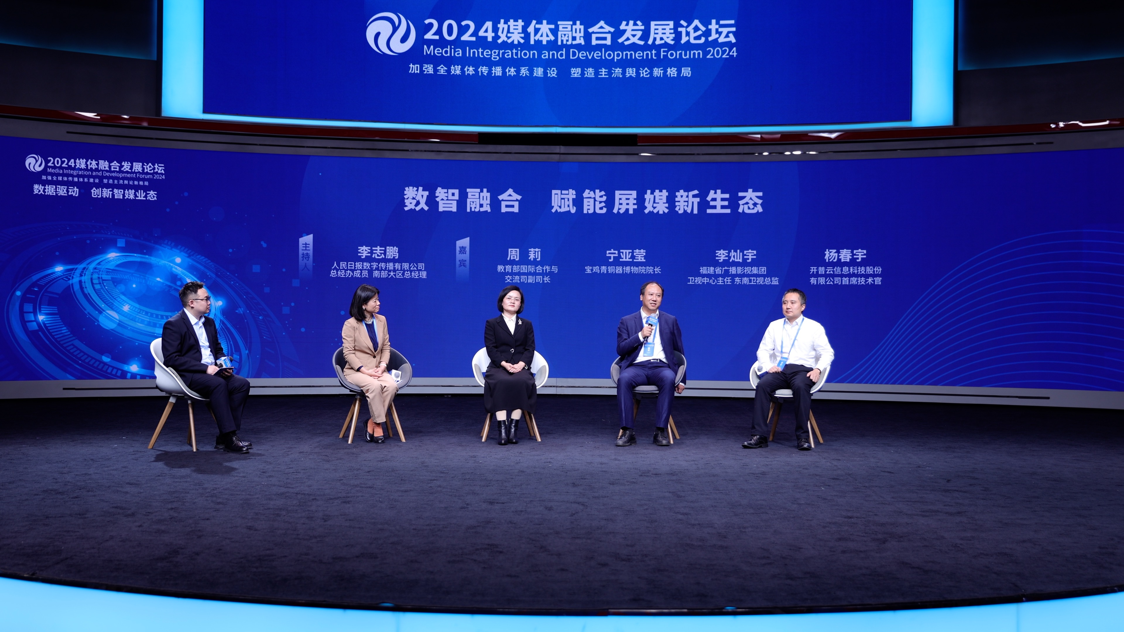 探索全讯网论坛，网络交流的智慧殿堂新全讯论坛