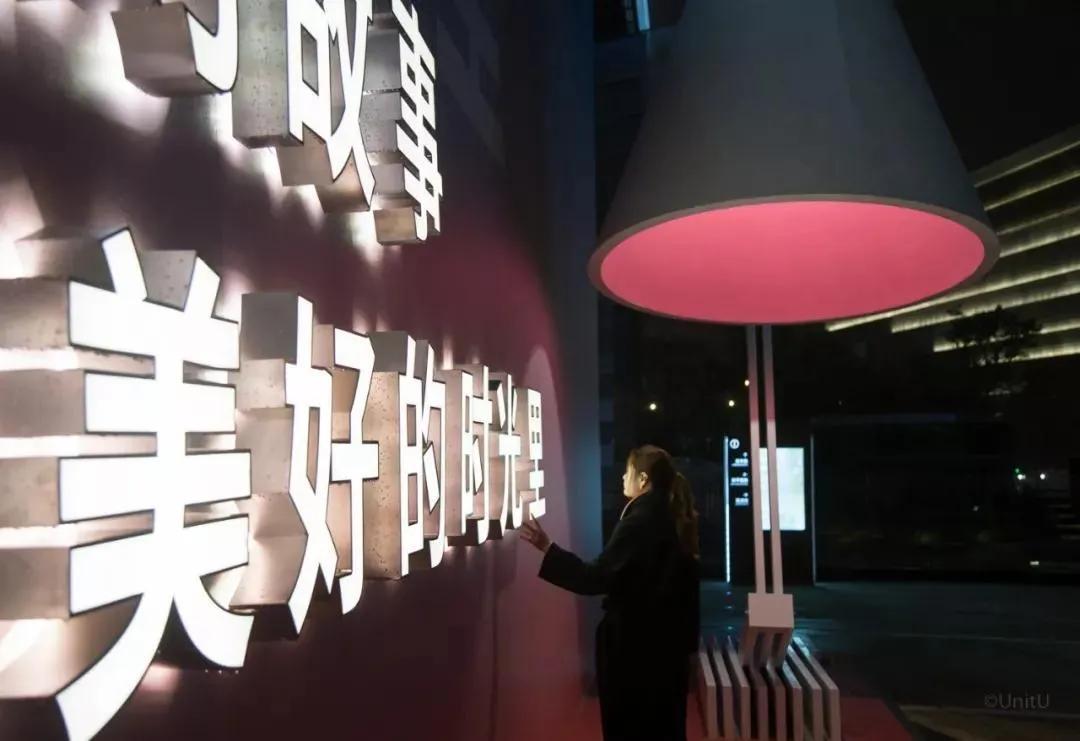 吴晓波开讲啦，时代之问下的商业智慧与未来展望开讲啦吴晓波完整版