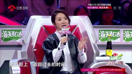 陶晶莹的开讲啦，从舞台到心灵的深度对话开讲啦陶晶莹视频