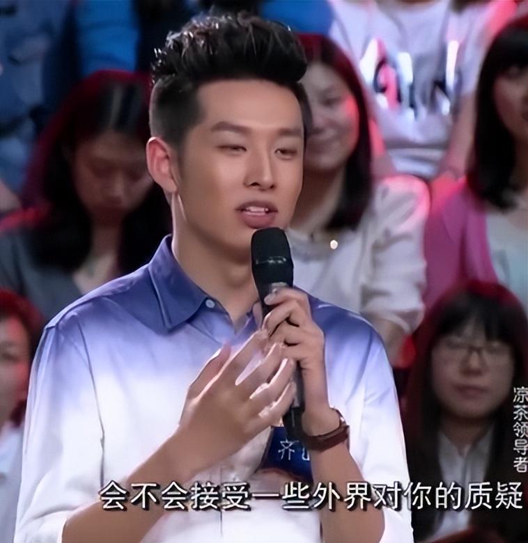 重温经典，聆听深情 开讲啦张信哲在线观看体验开讲啦张信哲在线观看免费