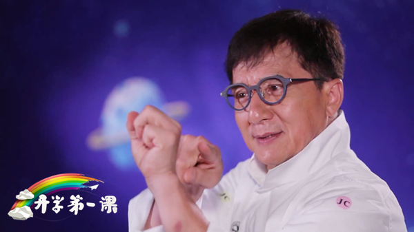 成龙开讲啦—在线免费观看的精彩时刻成龙开讲啦在线观看免费全集