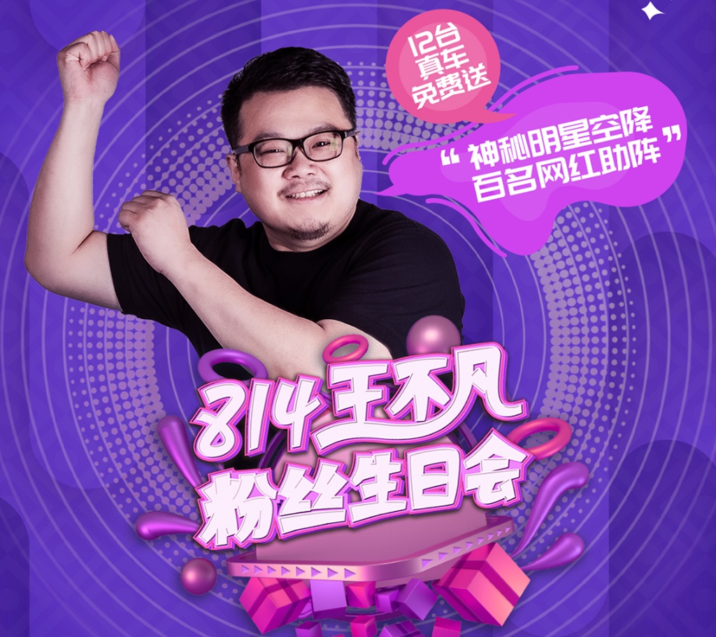 360直播吧，用心打造每一场精彩360直播吧最用心的体育频道