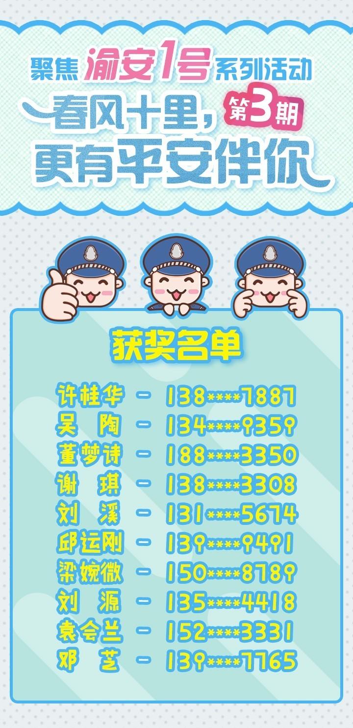 探索内蒙福彩快三，数字与幸运的奇妙碰撞内蒙福彩快三开奖结果