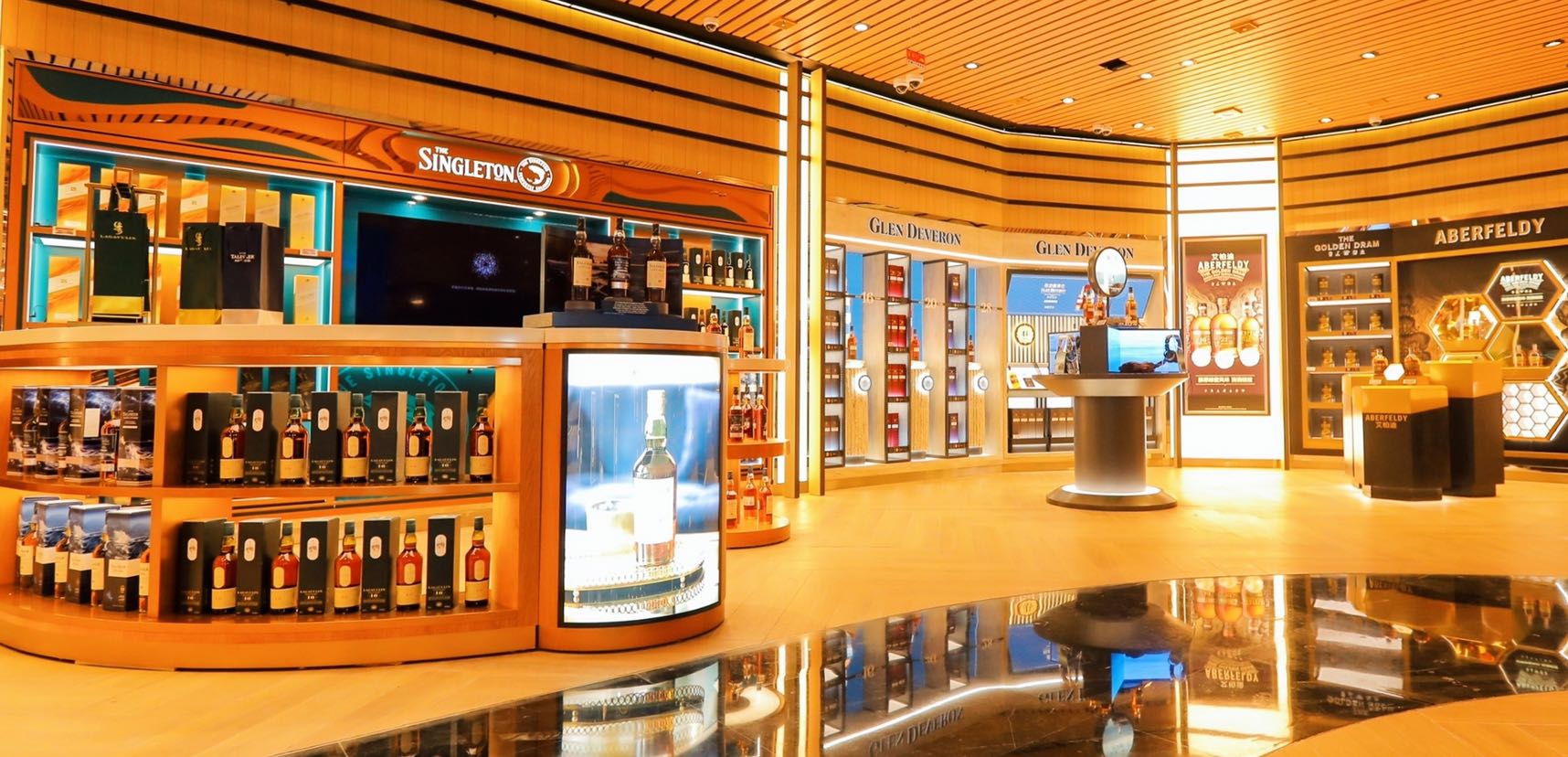 海南免税店官网，购物新体验，尽享离岛自由海南免税店官网入口