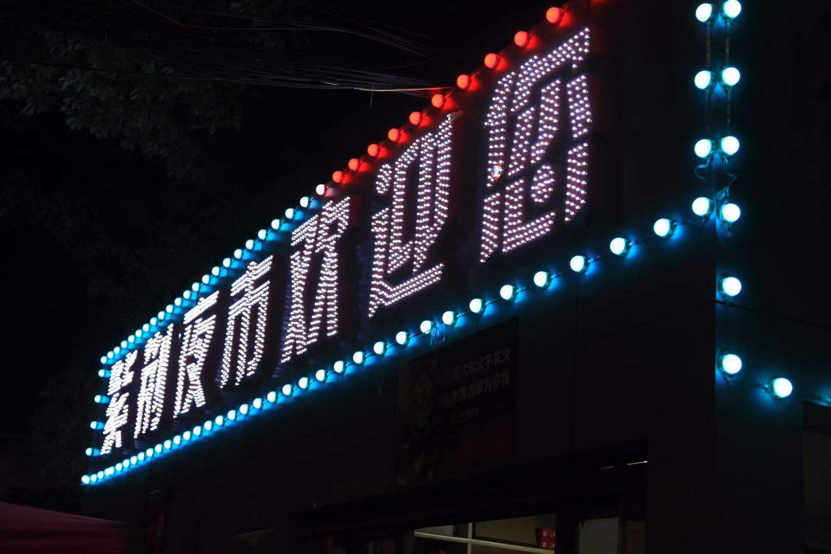 江西省会，南昌的魅力与变迁江西省会是什么城市的简称