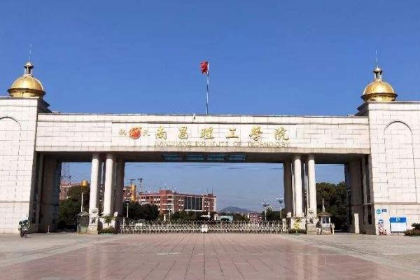 江西省会,南昌的魅力与变迁江西省会是什么城市的简称