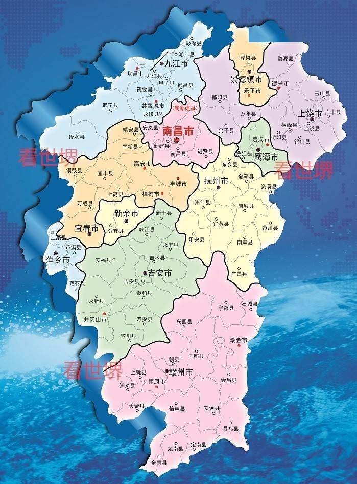 校长 第53页