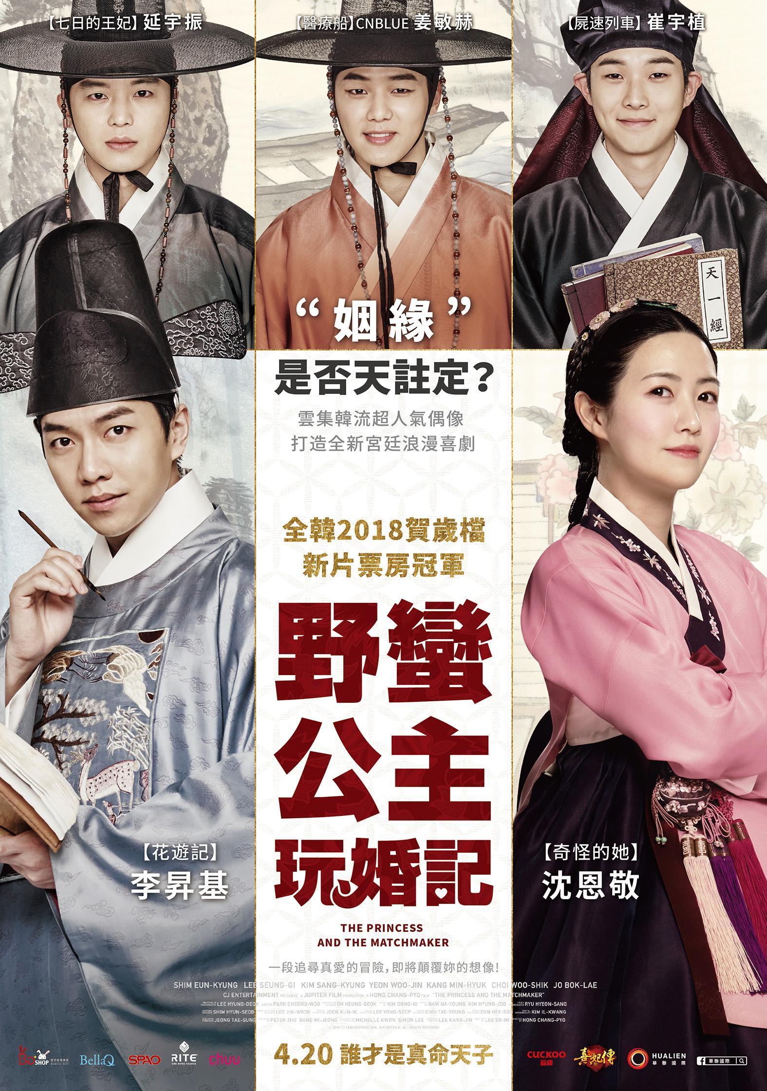 探索智慧之旅，天机易学论坛的奥秘与魅力天机易学论坛最新版