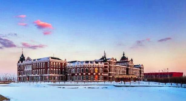 哈尔滨冰雪体育职业学院的冰雪奇缘，筑梦冬日运动殿堂哈尔滨冰雪体育职业学院是公办吗