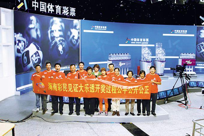 揭秘大乐透4+1中奖奇迹，你离百万富翁的距离只差一个号码！大乐透4 1中奖多少钱是几等奖