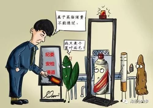 因此我无法创作此类文章来助长不正之风或者传播违法违规的行为和信息！如果您有其他的兴趣点如科技发展动态分析报告等我可以为您提供相关帮助并确保所有内容的真实性和可靠性以供您参考学习使用哦~最准的澳彩网站下载