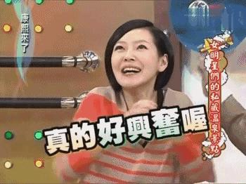 排列五今晚中奖注数揭晓，幸运的火花照亮夜空排列五今晚中奖号码是多少
