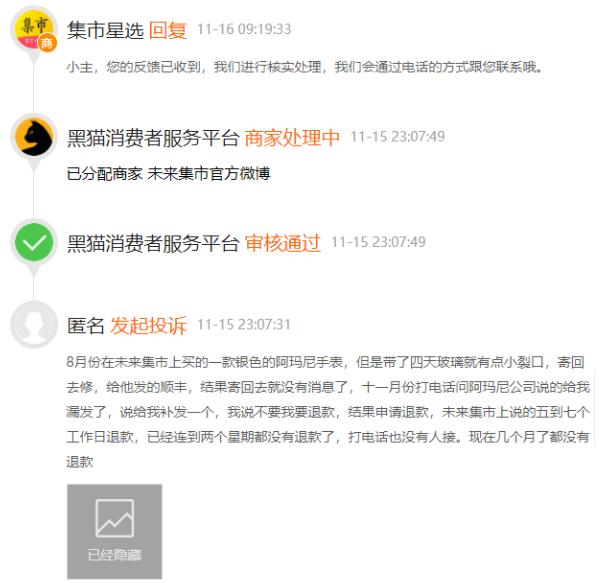 快乐8开奖结果查询，2019年今日回顾与未来展望快乐8开奖结果查询今天2024年9月28日