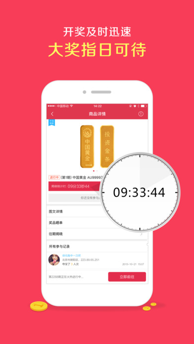 20选5开奖结果揭晓，幸运数字的魅力与期待20选5开奖结果?