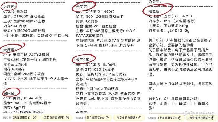 左岸春风今日语，断蓝双色球开奖的智慧与乐趣左岸春风今日一语断蓝双色球开奖结果