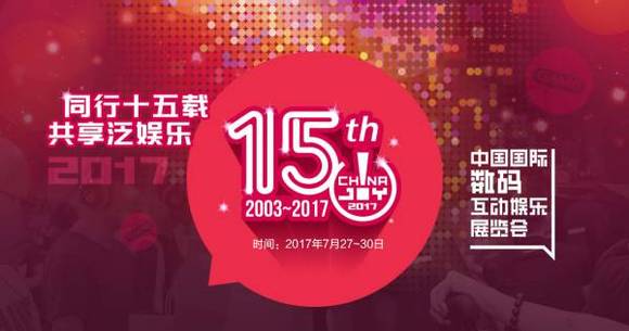排列三2019年第35期开奖结果揭晓，数字游戏中的惊喜与期待2019093期排列三开奖号码