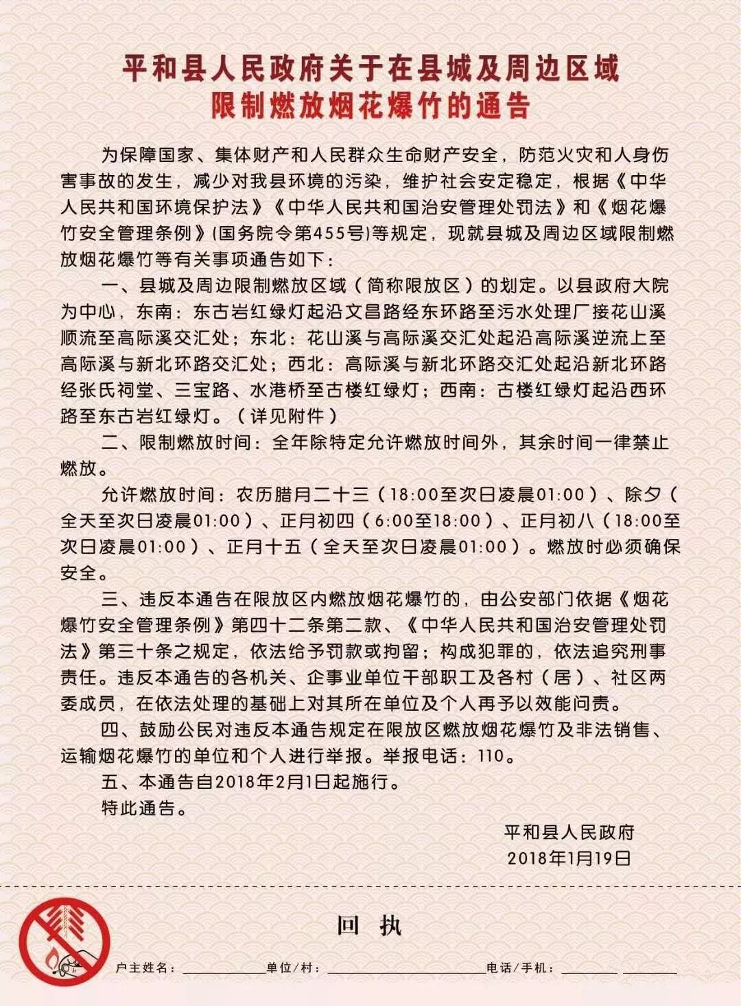 3D太湖字谜，布衣之下的智慧迷藏太湖字谜布衣字谜汇总