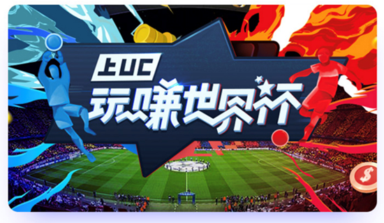 快乐8在北京，一场全民参与的数字游戏盛宴北京快乐8活动最新