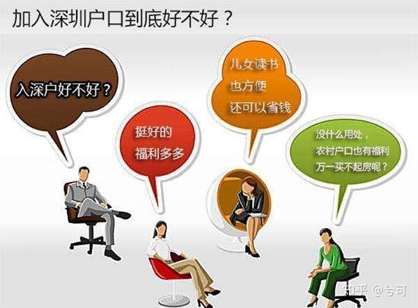 2元一注最聪明的打法